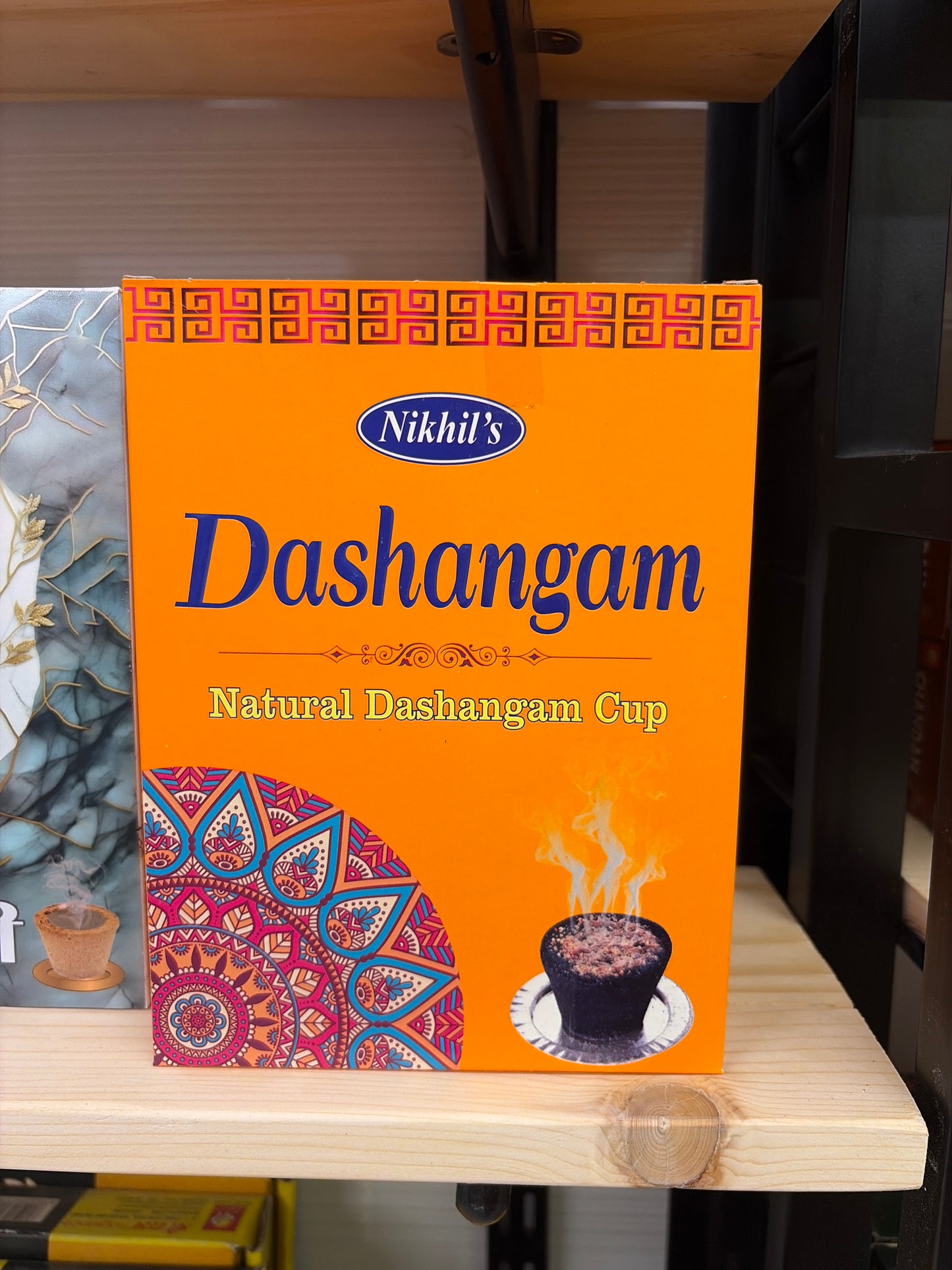 Nikhil Dashangam Cup